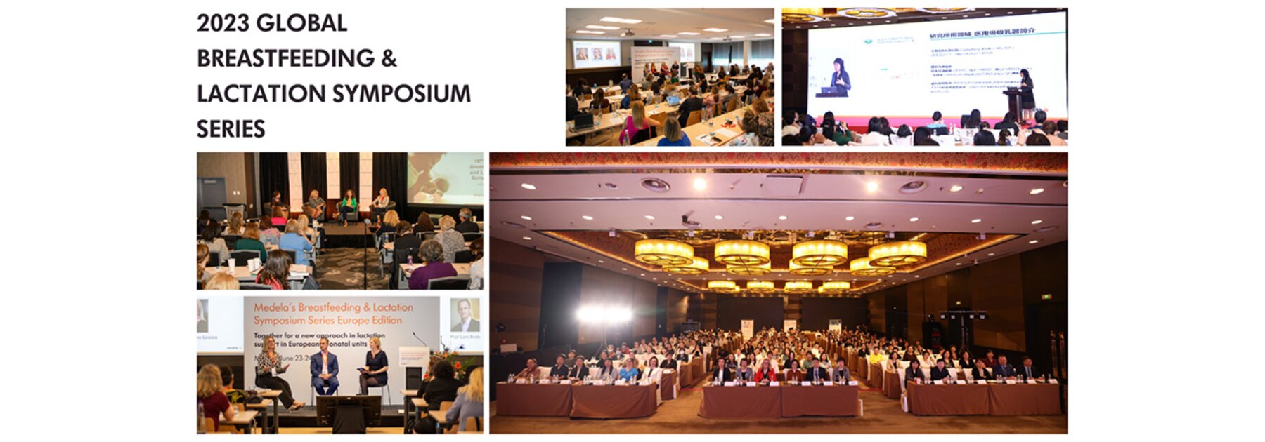 Afbeelding toont verschillende groepen mensen in conferentiezalen.  De tekst luidt: “2023 Global Breastfeeding and Lactation Symposium Series”.